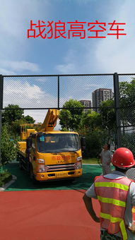 提供廣州高空車出租,6 36米