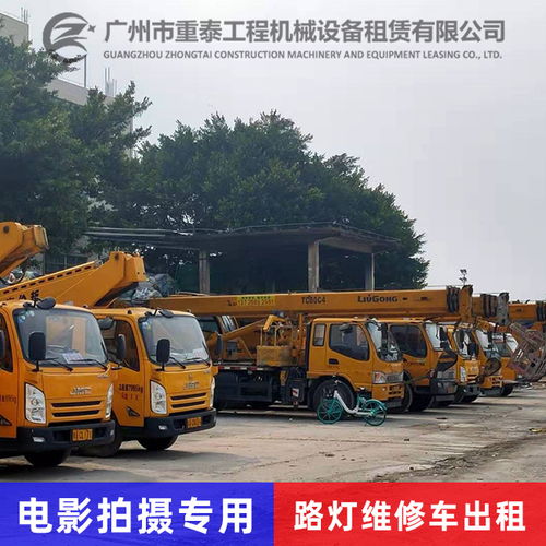 東莞路燈安裝車出租 重泰租賃 廠房施工路燈安裝車出租
