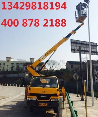 穩(wěn)定性好的武漢升降車租賃價格黃陂快捷的路燈車出租