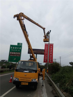 海口路燈維修車出租