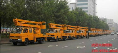 一呼百應公司頻道