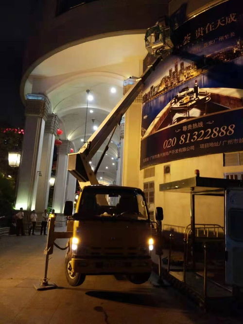 寧鄉(xiāng)路燈車出租刺股讀書