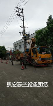 廣州高空車作業車租賃,就找粵安租賃