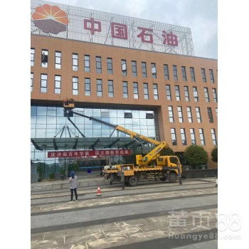 成都高空作業車與路燈車出租服務詳解