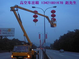 深圳宏運高空車租賃 專業(yè)路燈維修車出租，誠信服務保障